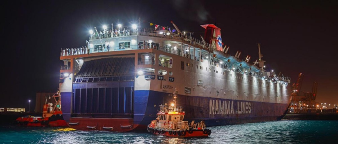 Jeddah Port Lighting